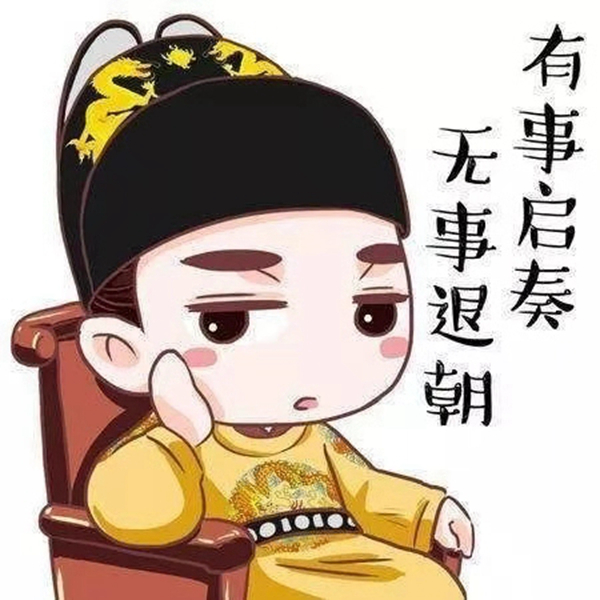 德夫爾雙12來(lái)了，錯(cuò)過(guò)今天再等一年！