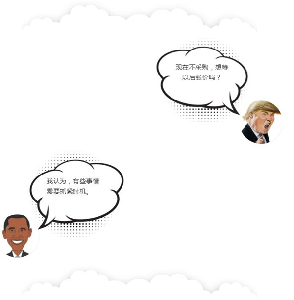 德夫爾雙12來(lái)了，錯(cuò)過(guò)今天再等一年！