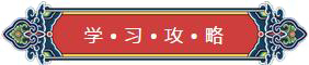 看完你就懂啥是PNP和NPN，不信我們賭！